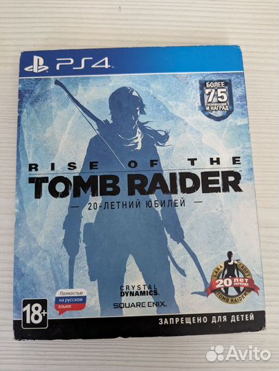 Игры для приставок ps4 бу Rise of the tomb raider