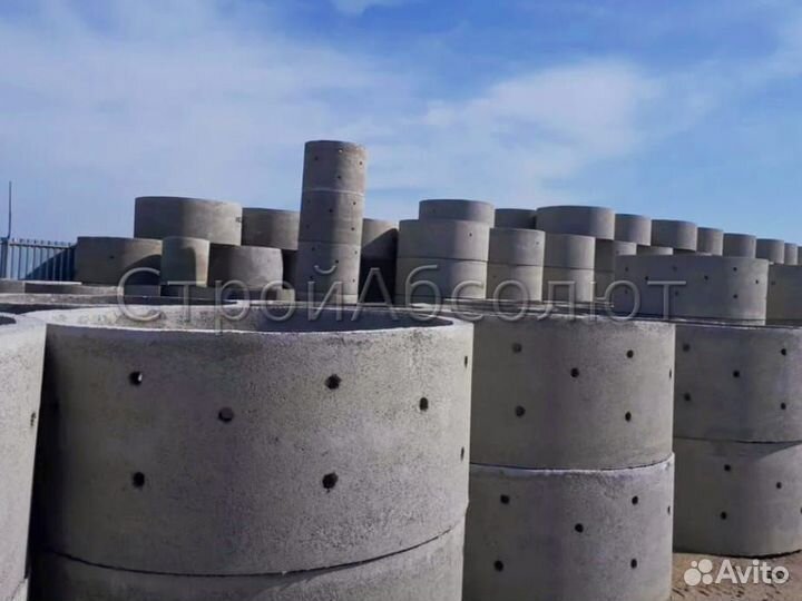 Кольца жб для септика перфорированные