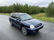 Hyundai Santa Fe 2.0 AT, 2008, 285 000 км, с пробегом, цена 860 000 руб.