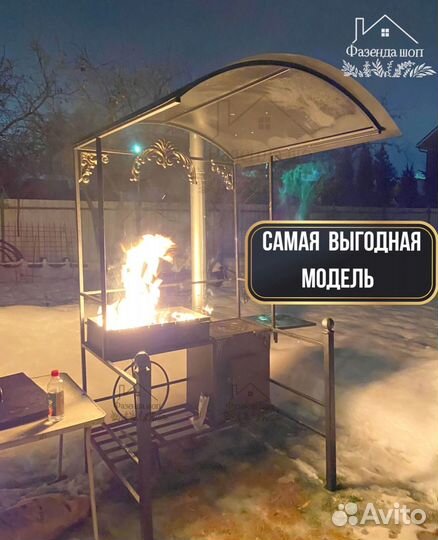 Мангал на дачу