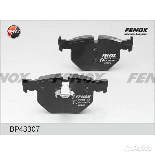 Колодки тормозные дисковые Fenox BP43307