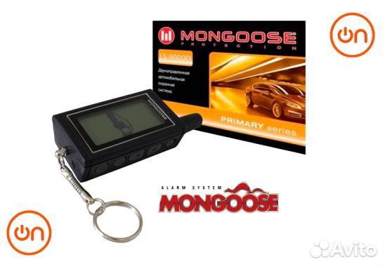 Брелок мангуст LS 9000D / cyborg