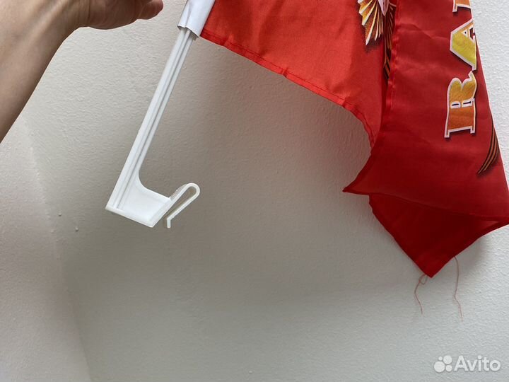 Флаг 9 мая на машину