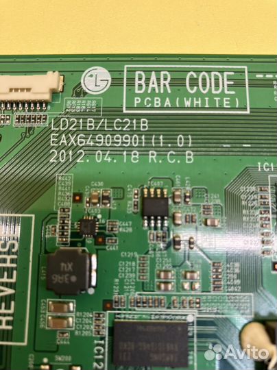 Плата аудио-видео