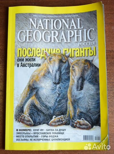 Советские учебники для школы (9 шт)