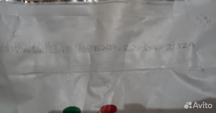 Корм Монж Моngе Dоg Рuррy&Juniоr