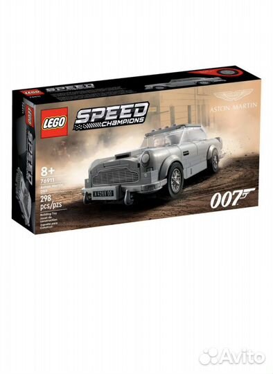 Lego speed champions