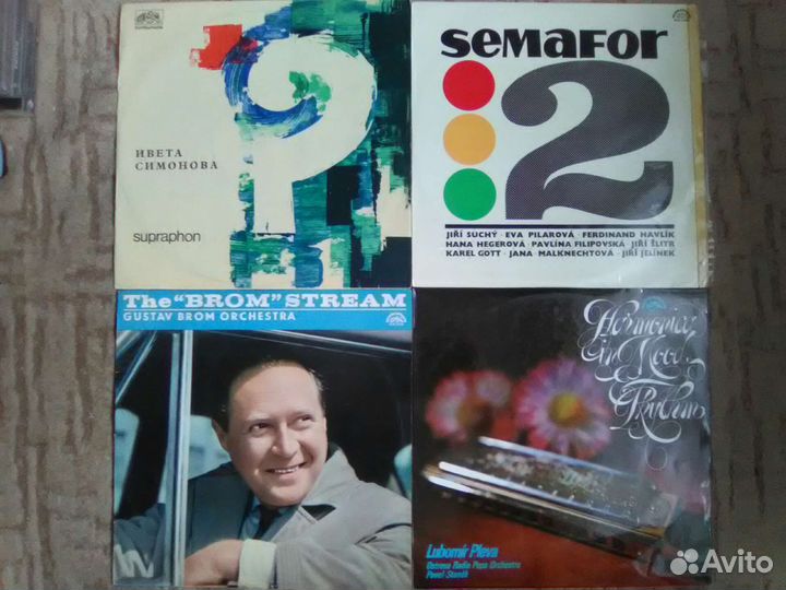 Джаз демократы