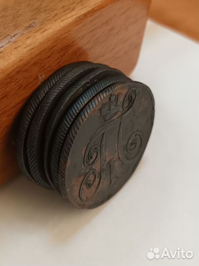 2 копейки 1797-1801