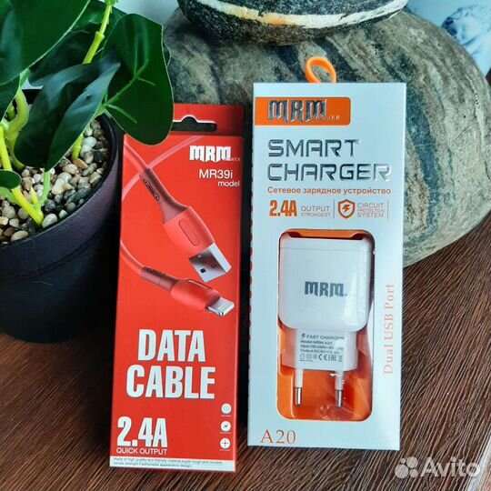 Зарядное устройство iPhone