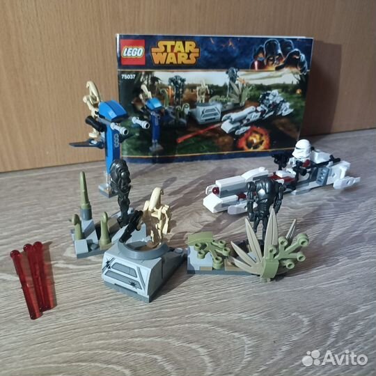 Lego Star Wars