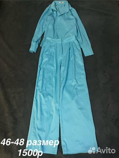 Продам одежду