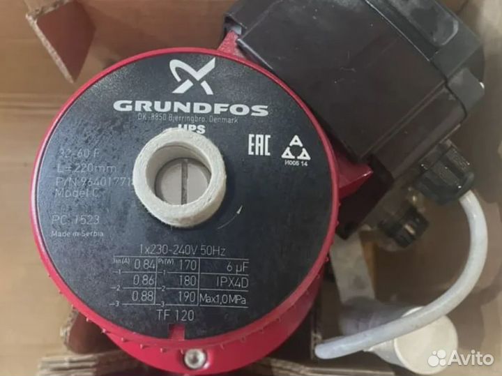 Насос погружной Grundfos