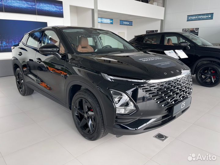 OMODA C5 1.5 CVT, 2023