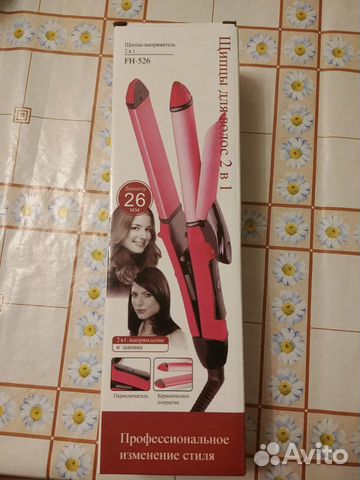 Щипцы-выпрямитель Плойка для волос