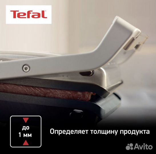 Умный электрогриль Tefal Optigrill+ Initial