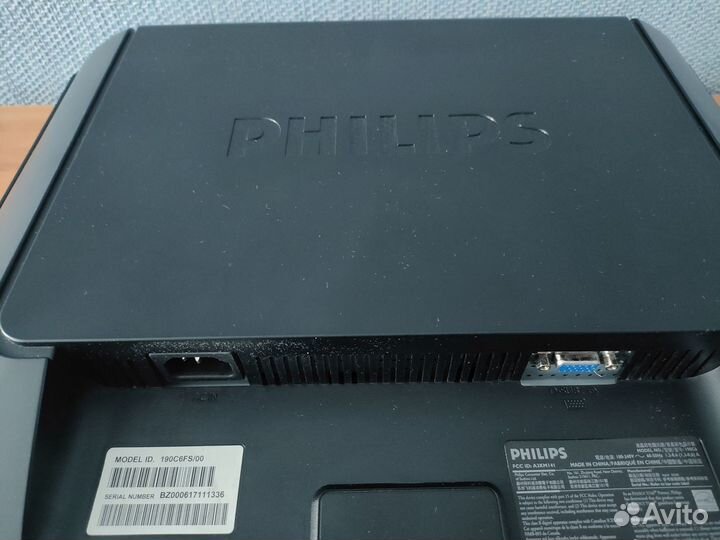 Монитор для компьютера philips 190C6
