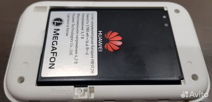 4G-5G LTE-роутер huawei