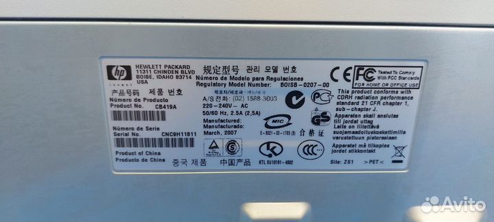 Принтер лазерный HP LJ 1018