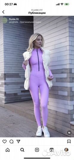 Комбинезон fluide FIT Q.1