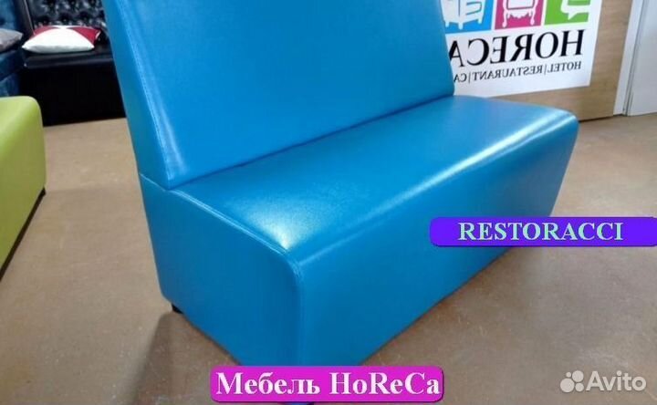 Мебель для кафе уже в наличии