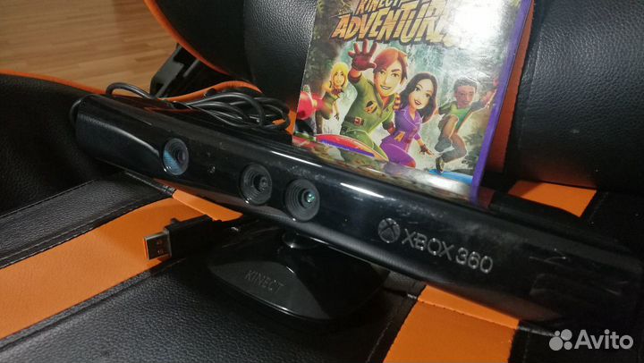 Microsoft Kinect