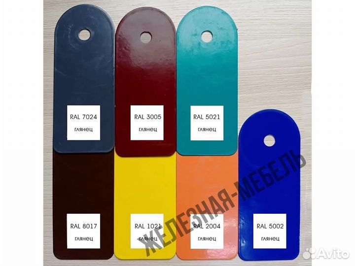 Урна уличная на 28 литров «Сатурн»