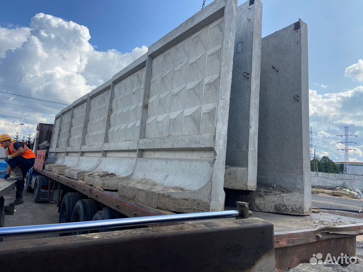 Жби забор самостоящий б/у