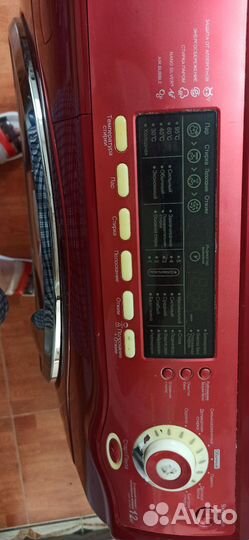 Стиральная машина 12 кг