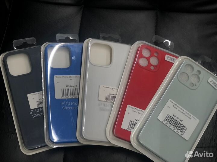 Чехол iPhone Silicone Case 13 Pro Max