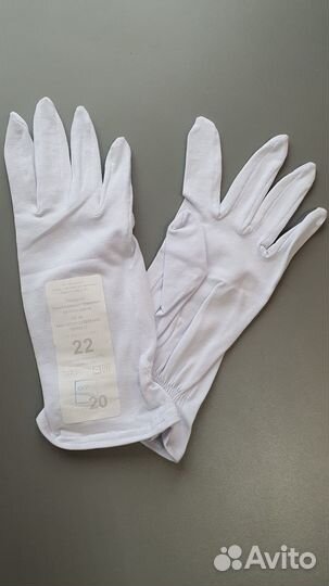 Парадная форма нового образца. Военная Новая. 50/5