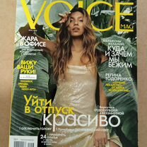Купить выкройки от журнала «Я шью»
