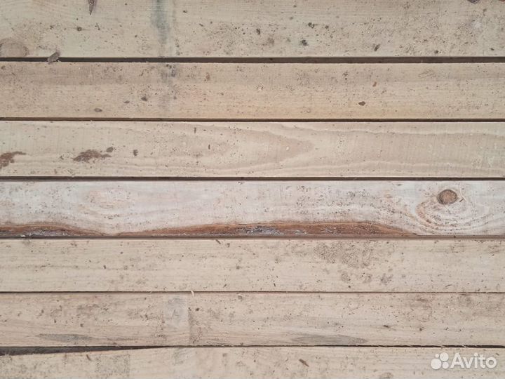 Доска дюймовая 2 сорт