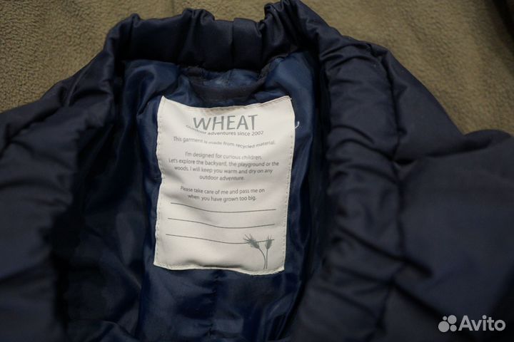 Mini a ture 140, Wheat 140