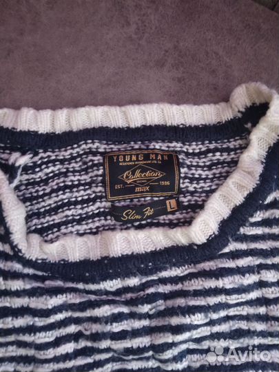 Кофта мужская