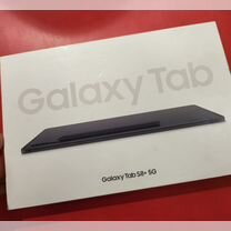 Samsung galaxy tab s8 plus