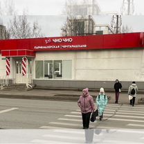 Готовый бизнес парикмахерская с гарантией окупаемости, Советск