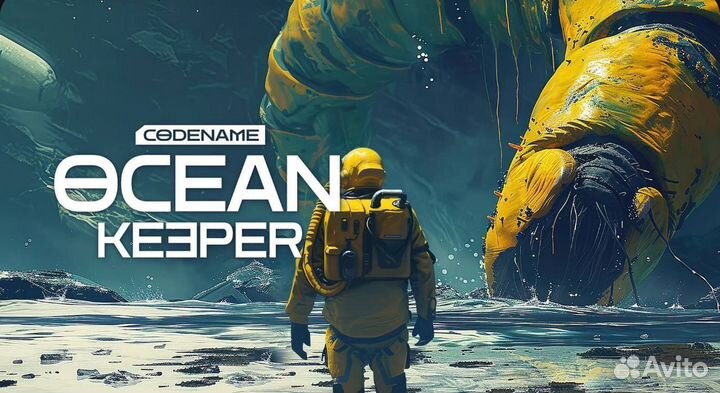 Codename: Ocean Keeper PS5