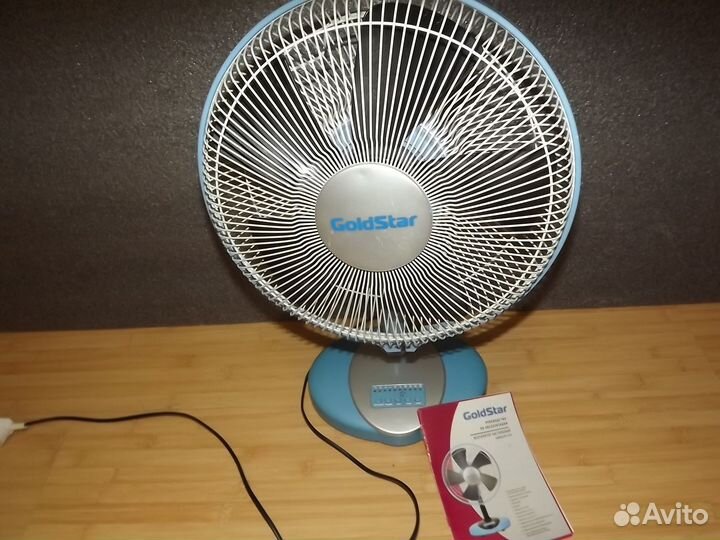 Вентилятор Gold Star DF - 3145 с пультом