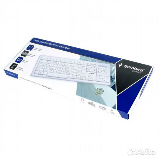 Клавиатура USB белая с коротким ходом клавиш