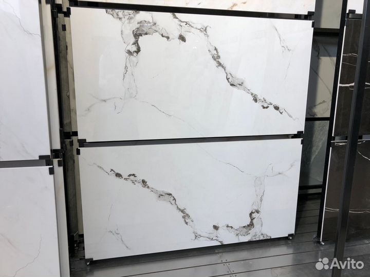 Керамическая плитка