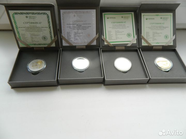 Монеты серебро Казахстан/Польша