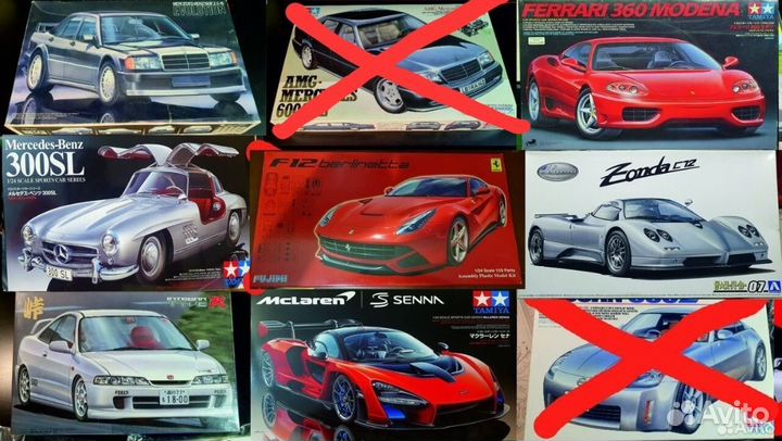 Сборные модели 1 24 Tamiya Fujimi городские авто