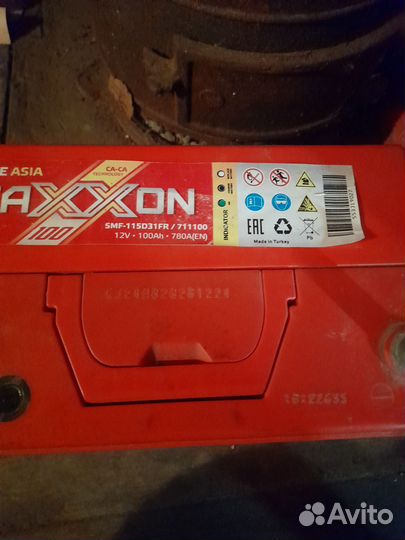 Аккумулятор автомобильный