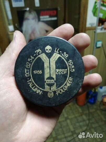 Шайбы хоккейные раритет