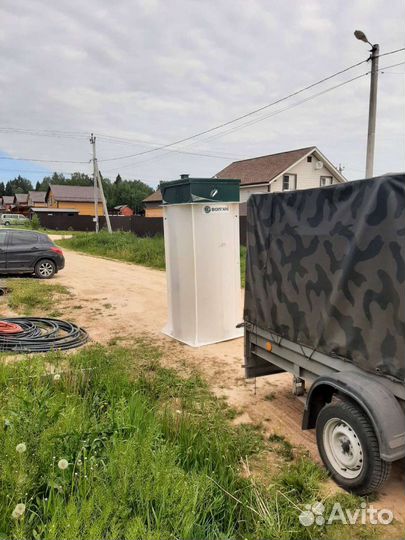 Септик Волгарь 5