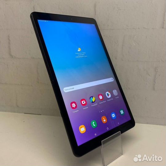 Планшет Samsung Galaxy Tab A (2018, 10.5) 3/32 Гб