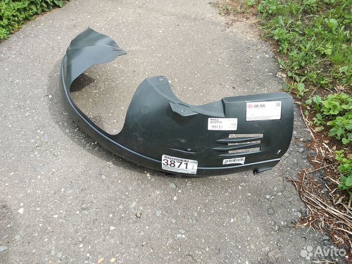 Подкрылок ford fiesta 5