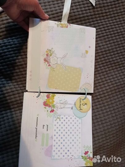 Фотоальбом Наш Малыш и папка для первых документов