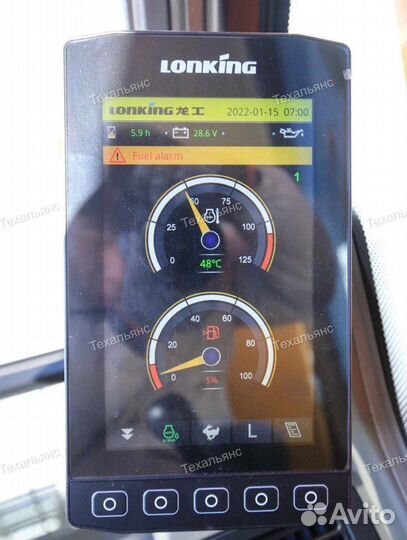 Гусеничный экскаватор Lonking CDM6205, 2023